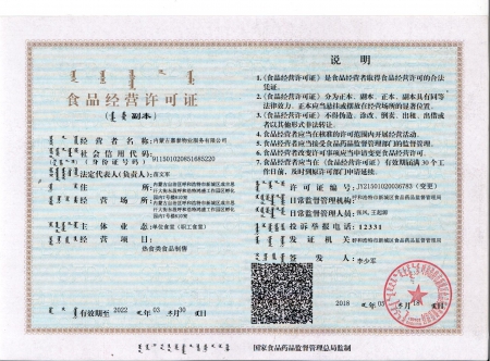 &#29615;&#29699;&#40;&#20013;&#22269;&#41;&#20307;&#32946;&#23448;&#26041;&#32593;&#31449;