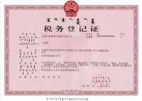 &#29615;&#29699;&#40;&#20013;&#22269;&#41;&#20307;&#32946;&#23448;&#26041;&#32593;&#31449;