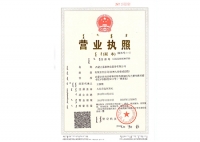 &#29615;&#29699;&#40;&#20013;&#22269;&#41;&#20307;&#32946;&#23448;&#26041;&#32593;&#31449;