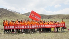 &#29615;&#29699;&#40;&#20013;&#22269;&#41;&#20307;&#32946;&#23448;&#26041;&#32593;&#31449;