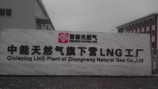 &#29615;&#29699;&#40;&#20013;&#22269;&#41;&#20307;&#32946;&#23448;&#26041;&#32593;&#31449;
