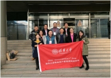 &#29615;&#29699;&#40;&#20013;&#22269;&#41;&#20307;&#32946;&#23448;&#26041;&#32593;&#31449;