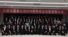 &#29615;&#29699;&#40;&#20013;&#22269;&#41;&#20307;&#32946;&#23448;&#26041;&#32593;&#31449;