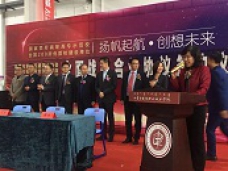 &#29615;&#29699;&#40;&#20013;&#22269;&#41;&#20307;&#32946;&#23448;&#26041;&#32593;&#31449;