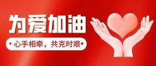 &#29615;&#29699;&#40;&#20013;&#22269;&#41;&#20307;&#32946;&#23448;&#26041;&#32593;&#31449;