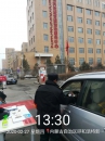 &#29615;&#29699;&#40;&#20013;&#22269;&#41;&#20307;&#32946;&#23448;&#26041;&#32593;&#31449;