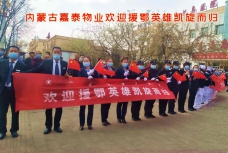 &#29615;&#29699;&#40;&#20013;&#22269;&#41;&#20307;&#32946;&#23448;&#26041;&#32593;&#31449;