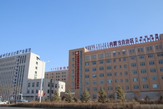 &#29615;&#29699;&#40;&#20013;&#22269;&#41;&#20307;&#32946;&#23448;&#26041;&#32593;&#31449;