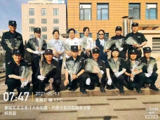 &#29615;&#29699;&#40;&#20013;&#22269;&#41;&#20307;&#32946;&#23448;&#26041;&#32593;&#31449;