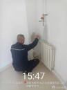 &#29615;&#29699;&#40;&#20013;&#22269;&#41;&#20307;&#32946;&#23448;&#26041;&#32593;&#31449;