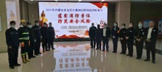 &#29615;&#29699;&#40;&#20013;&#22269;&#41;&#20307;&#32946;&#23448;&#26041;&#32593;&#31449;