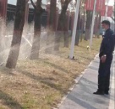 &#29615;&#29699;&#40;&#20013;&#22269;&#41;&#20307;&#32946;&#23448;&#26041;&#32593;&#31449;