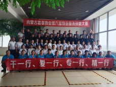 &#29615;&#29699;&#40;&#20013;&#22269;&#41;&#20307;&#32946;&#23448;&#26041;&#32593;&#31449;