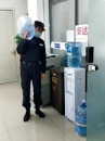 &#29615;&#29699;&#40;&#20013;&#22269;&#41;&#20307;&#32946;&#23448;&#26041;&#32593;&#31449;