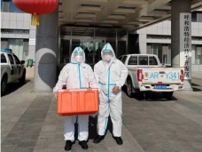 &#29615;&#29699;&#40;&#20013;&#22269;&#41;&#20307;&#32946;&#23448;&#26041;&#32593;&#31449;