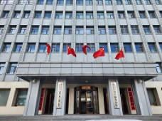 &#29615;&#29699;&#40;&#20013;&#22269;&#41;&#20307;&#32946;&#23448;&#26041;&#32593;&#31449;