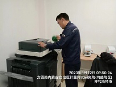 &#29615;&#29699;&#40;&#20013;&#22269;&#41;&#20307;&#32946;&#23448;&#26041;&#32593;&#31449;