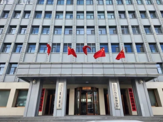 &#29615;&#29699;&#40;&#20013;&#22269;&#41;&#20307;&#32946;&#23448;&#26041;&#32593;&#31449;