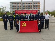 &#29615;&#29699;&#40;&#20013;&#22269;&#41;&#20307;&#32946;&#23448;&#26041;&#32593;&#31449;