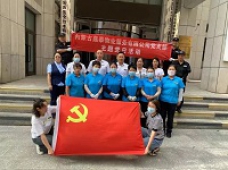 &#29615;&#29699;&#40;&#20013;&#22269;&#41;&#20307;&#32946;&#23448;&#26041;&#32593;&#31449;