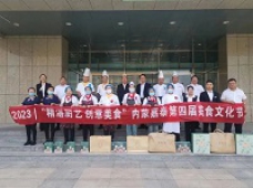 &#29615;&#29699;&#40;&#20013;&#22269;&#41;&#20307;&#32946;&#23448;&#26041;&#32593;&#31449;
