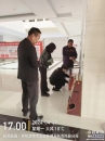 &#29615;&#29699;&#40;&#20013;&#22269;&#41;&#20307;&#32946;&#23448;&#26041;&#32593;&#31449;