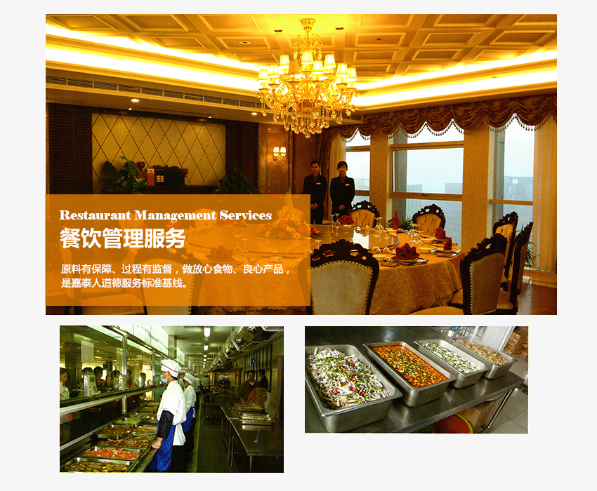 &#29615;&#29699;&#40;&#20013;&#22269;&#41;&#20307;&#32946;&#23448;&#26041;&#32593;&#31449;