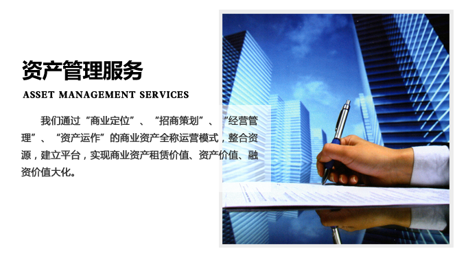 &#29615;&#29699;&#40;&#20013;&#22269;&#41;&#20307;&#32946;&#23448;&#26041;&#32593;&#31449;