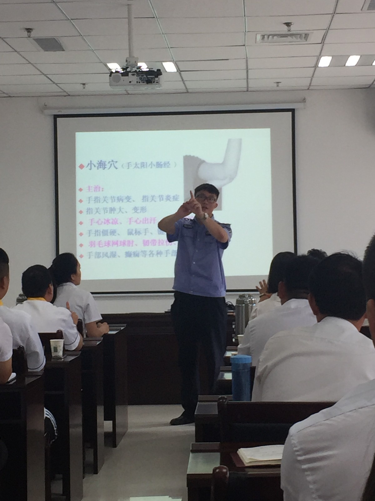 &#29615;&#29699;&#40;&#20013;&#22269;&#41;&#20307;&#32946;&#23448;&#26041;&#32593;&#31449;