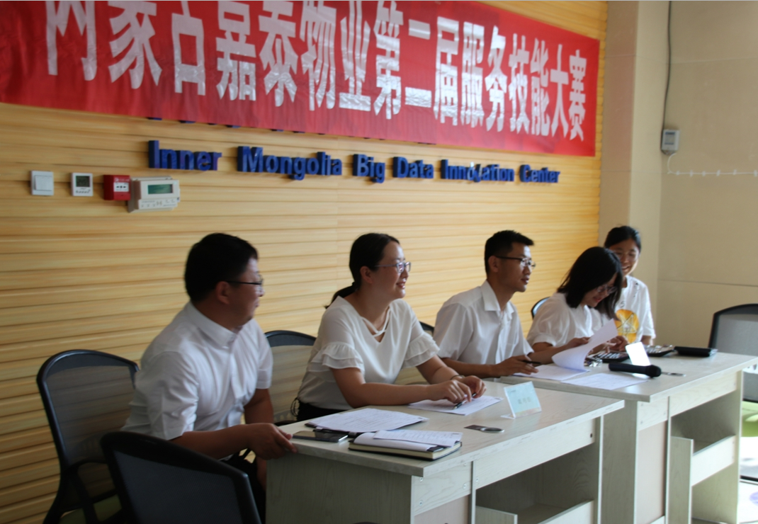 &#29615;&#29699;&#40;&#20013;&#22269;&#41;&#20307;&#32946;&#23448;&#26041;&#32593;&#31449;