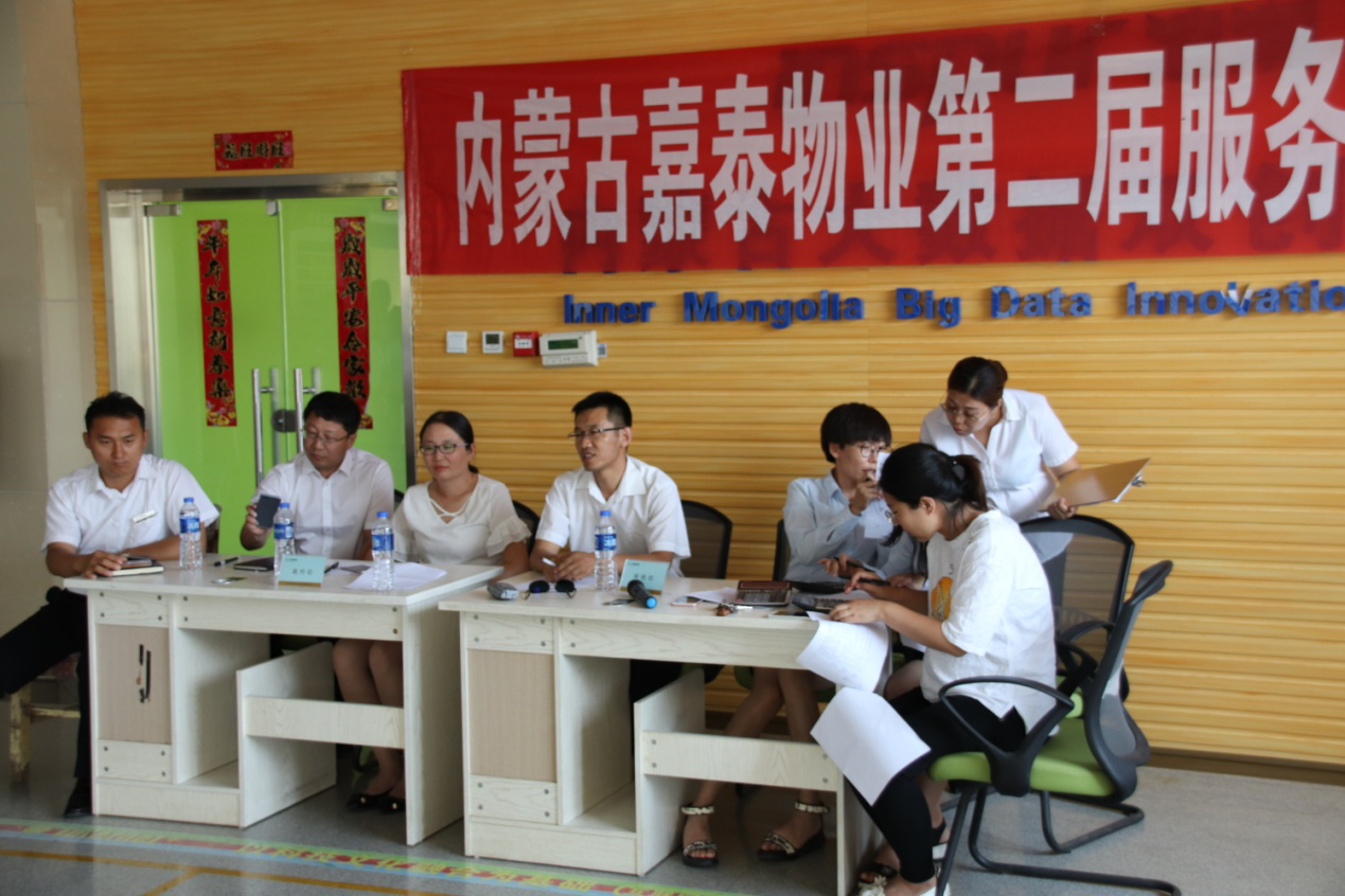 &#29615;&#29699;&#40;&#20013;&#22269;&#41;&#20307;&#32946;&#23448;&#26041;&#32593;&#31449;