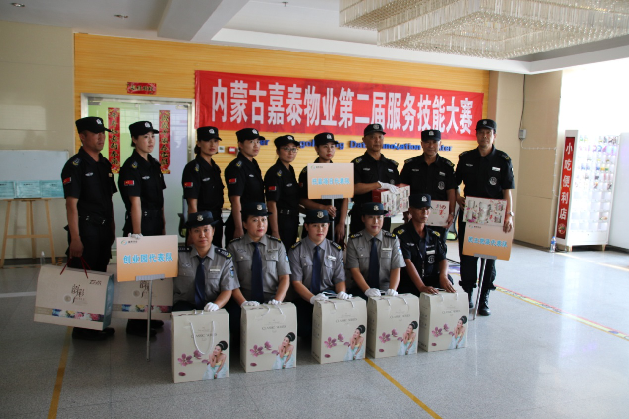 &#29615;&#29699;&#40;&#20013;&#22269;&#41;&#20307;&#32946;&#23448;&#26041;&#32593;&#31449;