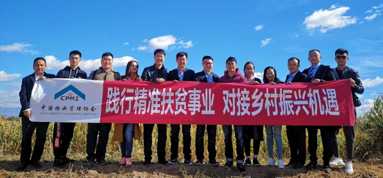 &#29615;&#29699;&#40;&#20013;&#22269;&#41;&#20307;&#32946;&#23448;&#26041;&#32593;&#31449;