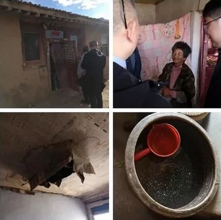 &#29615;&#29699;&#40;&#20013;&#22269;&#41;&#20307;&#32946;&#23448;&#26041;&#32593;&#31449;