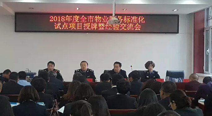 &#29615;&#29699;&#40;&#20013;&#22269;&#41;&#20307;&#32946;&#23448;&#26041;&#32593;&#31449;