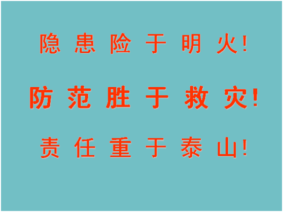 &#29615;&#29699;&#40;&#20013;&#22269;&#41;&#20307;&#32946;&#23448;&#26041;&#32593;&#31449;