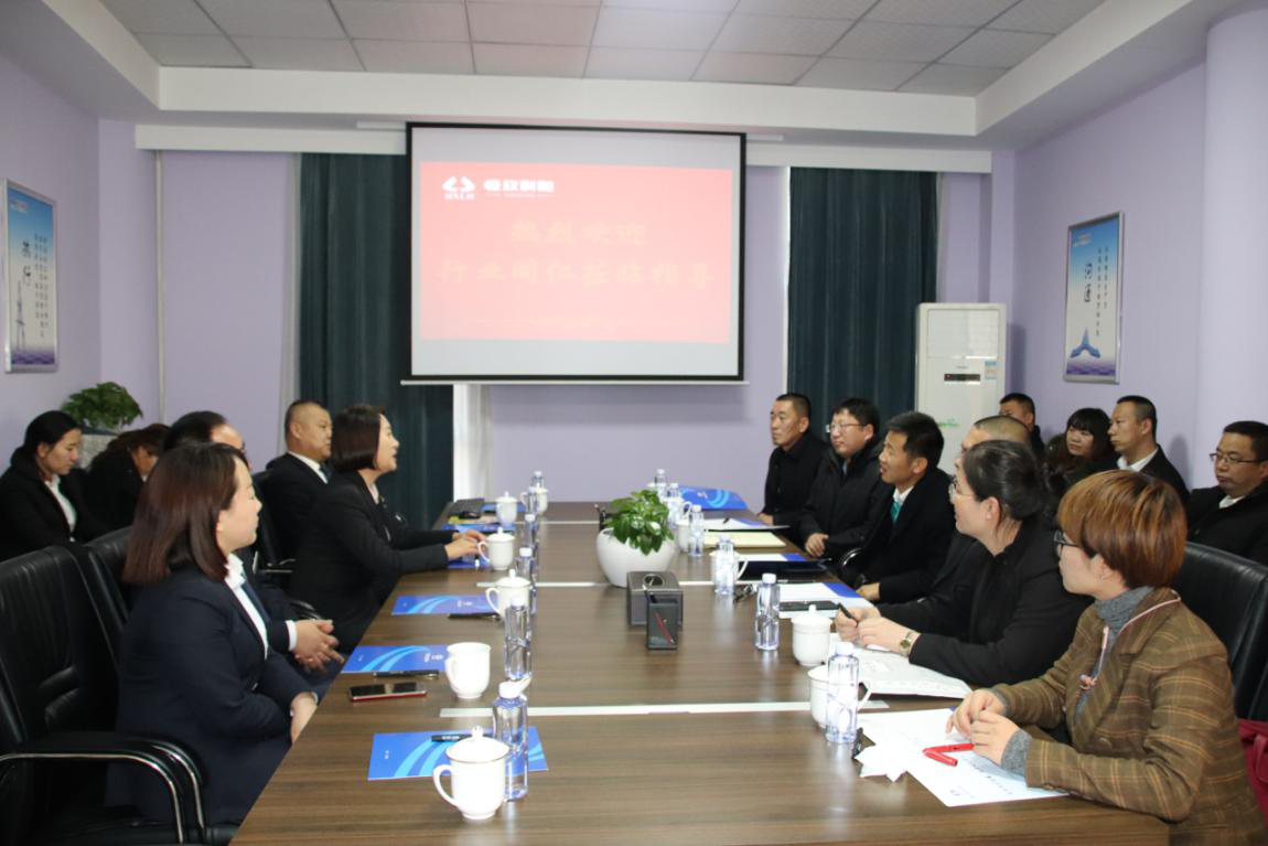 &#29615;&#29699;&#40;&#20013;&#22269;&#41;&#20307;&#32946;&#23448;&#26041;&#32593;&#31449;