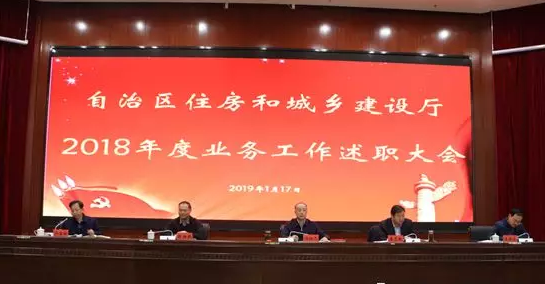 &#29615;&#29699;&#40;&#20013;&#22269;&#41;&#20307;&#32946;&#23448;&#26041;&#32593;&#31449;
