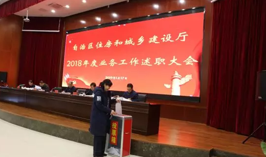 &#29615;&#29699;&#40;&#20013;&#22269;&#41;&#20307;&#32946;&#23448;&#26041;&#32593;&#31449;