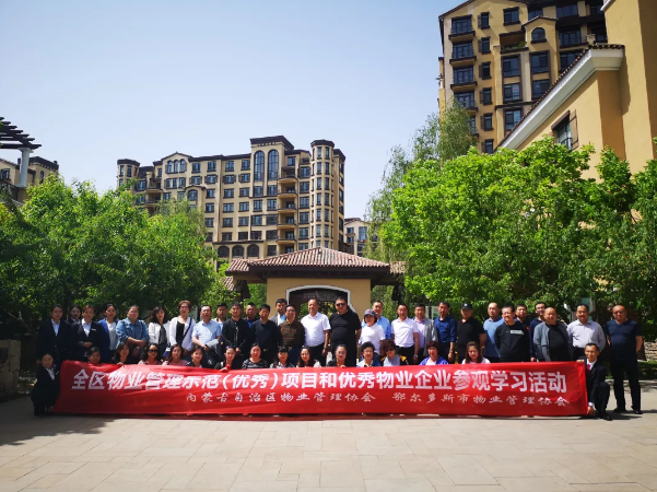 &#29615;&#29699;&#40;&#20013;&#22269;&#41;&#20307;&#32946;&#23448;&#26041;&#32593;&#31449;