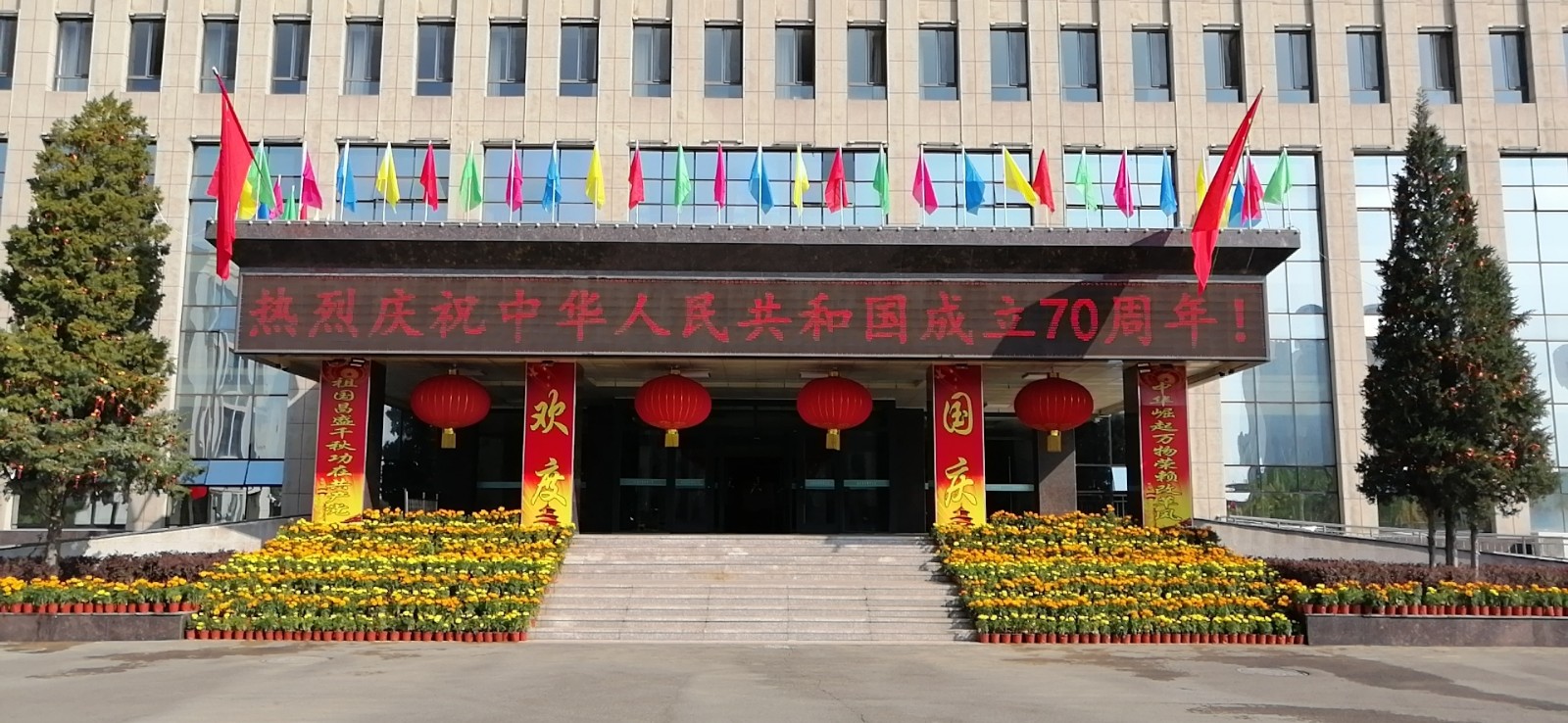 &#29615;&#29699;&#40;&#20013;&#22269;&#41;&#20307;&#32946;&#23448;&#26041;&#32593;&#31449;