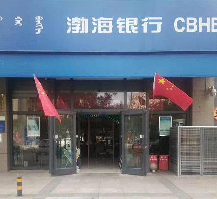 &#29615;&#29699;&#40;&#20013;&#22269;&#41;&#20307;&#32946;&#23448;&#26041;&#32593;&#31449;