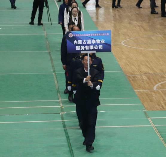 &#29615;&#29699;&#40;&#20013;&#22269;&#41;&#20307;&#32946;&#23448;&#26041;&#32593;&#31449;