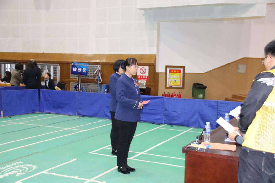 &#29615;&#29699;&#40;&#20013;&#22269;&#41;&#20307;&#32946;&#23448;&#26041;&#32593;&#31449;