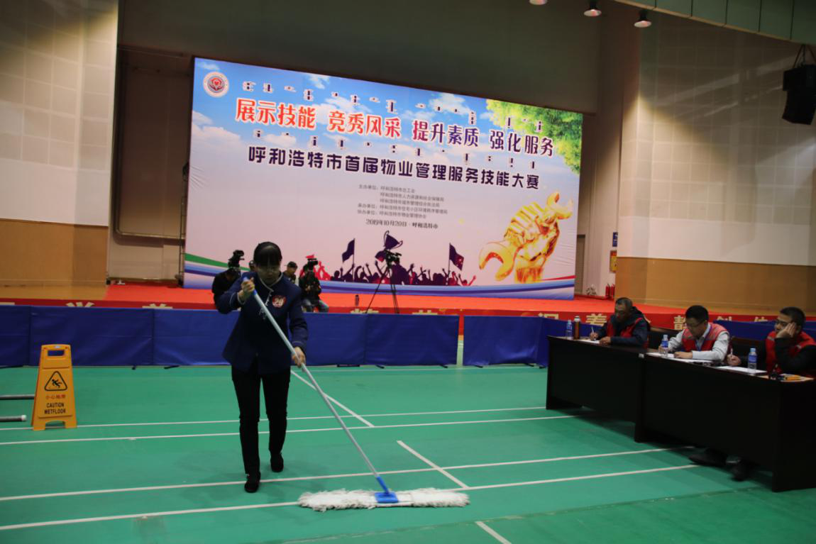 &#29615;&#29699;&#40;&#20013;&#22269;&#41;&#20307;&#32946;&#23448;&#26041;&#32593;&#31449;