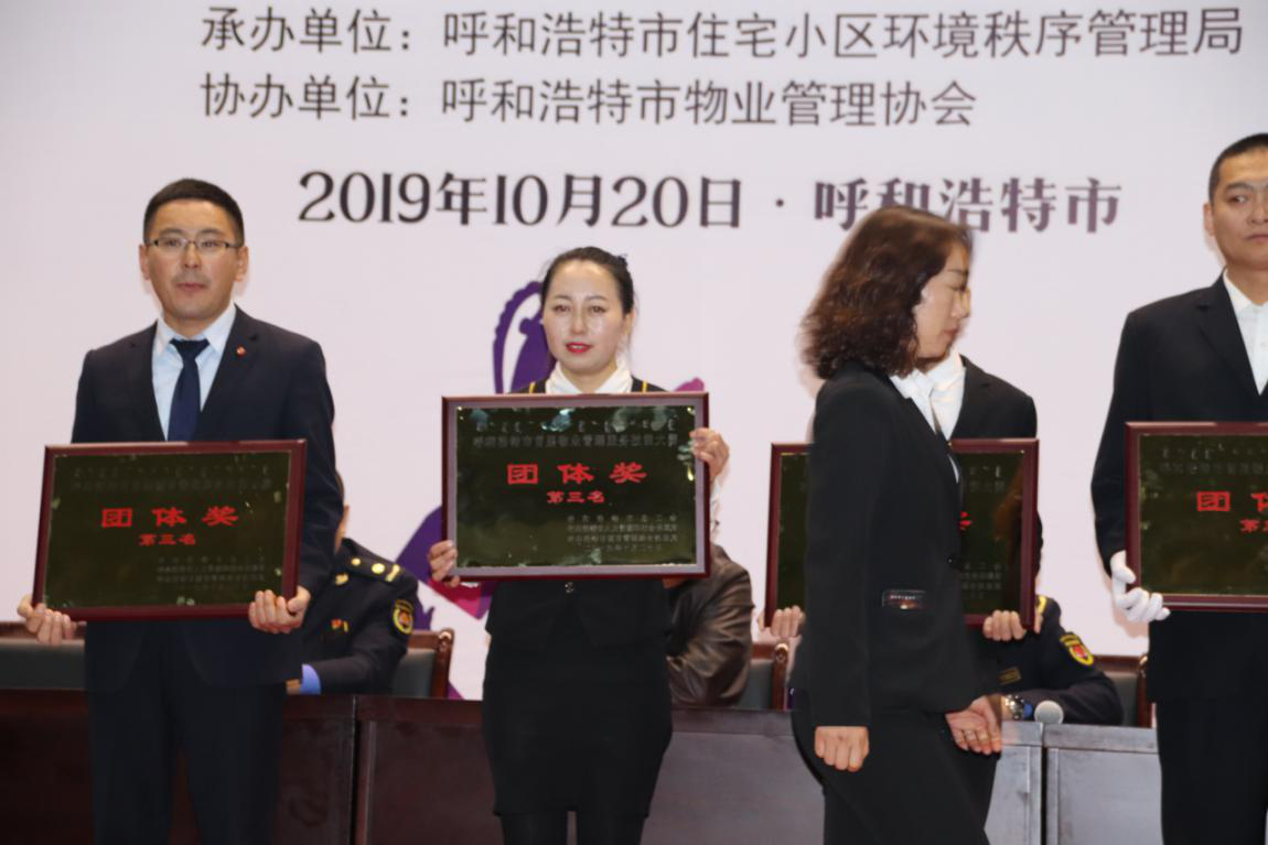 &#29615;&#29699;&#40;&#20013;&#22269;&#41;&#20307;&#32946;&#23448;&#26041;&#32593;&#31449;