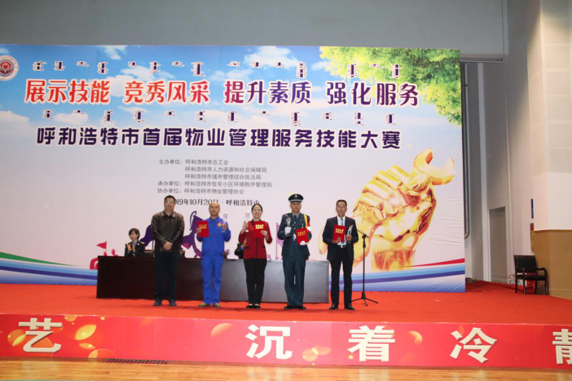 &#29615;&#29699;&#40;&#20013;&#22269;&#41;&#20307;&#32946;&#23448;&#26041;&#32593;&#31449;