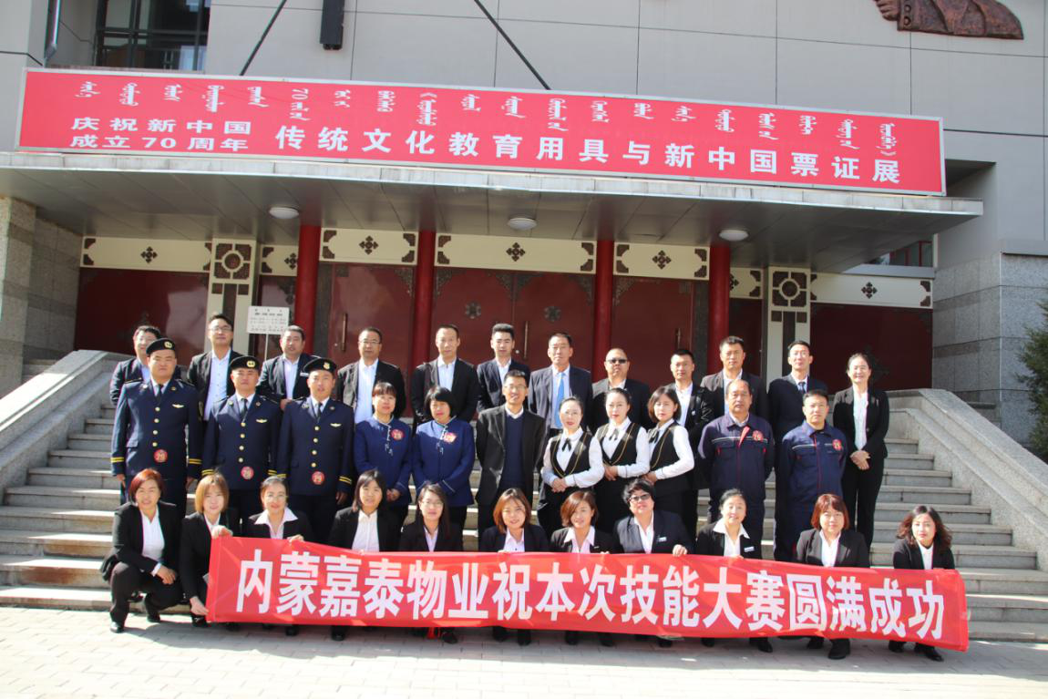 &#29615;&#29699;&#40;&#20013;&#22269;&#41;&#20307;&#32946;&#23448;&#26041;&#32593;&#31449;