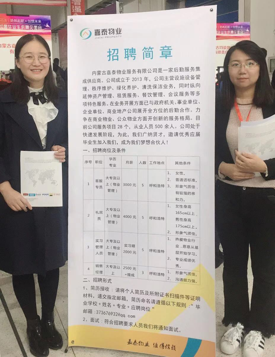 &#29615;&#29699;&#40;&#20013;&#22269;&#41;&#20307;&#32946;&#23448;&#26041;&#32593;&#31449;