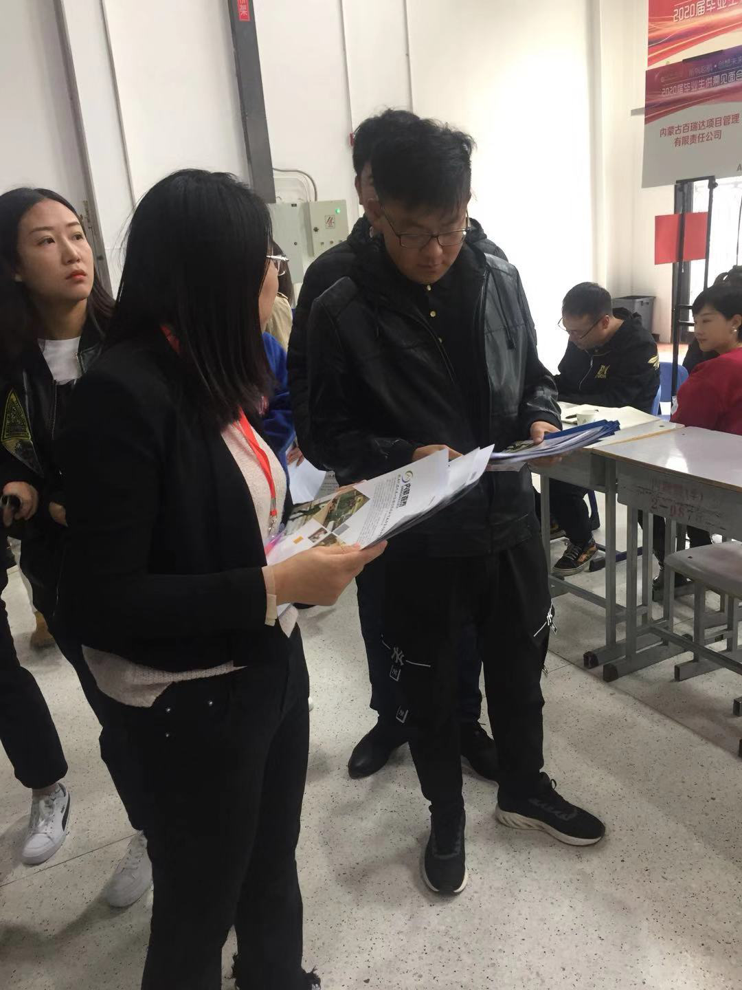 &#29615;&#29699;&#40;&#20013;&#22269;&#41;&#20307;&#32946;&#23448;&#26041;&#32593;&#31449;